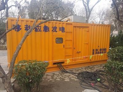 綦江柴油发电机维修保养工作要做哪些